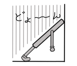 sumapokunn sticker #928624