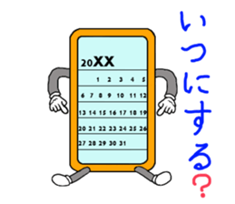 sumapokunn sticker #928625