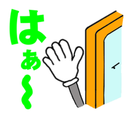 sumapokunn sticker #928626