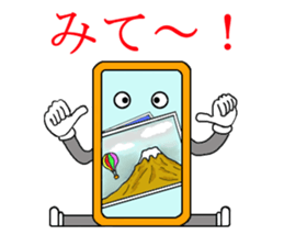 sumapokunn sticker #928627