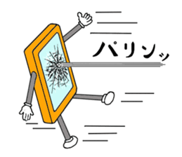 sumapokunn sticker #928628