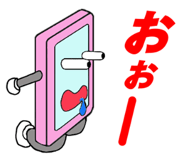 sumapokunn sticker #928629