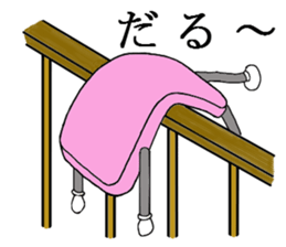 sumapokunn sticker #928630