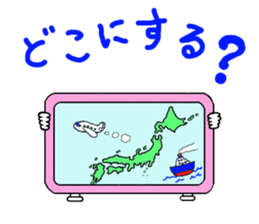 sumapokunn sticker #928633