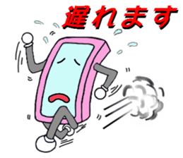 sumapokunn sticker #928634