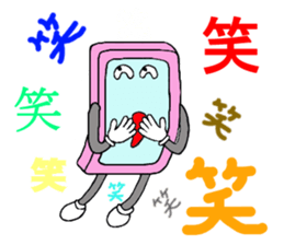 sumapokunn sticker #928635