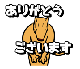 Good friend animals sticker #928640