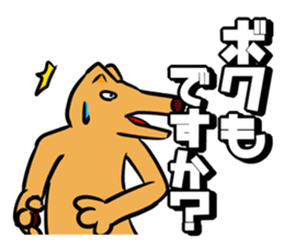 Good friend animals sticker #928643