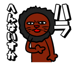 Good friend animals sticker #928649