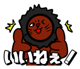 Good friend animals sticker #928652