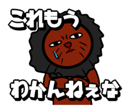 Good friend animals sticker #928659