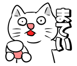 Good friend animals sticker #928660