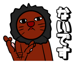 Good friend animals sticker #928662