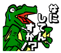 Good friend animals sticker #928664