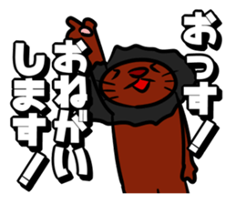 Good friend animals sticker #928668