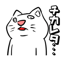 Good friend animals sticker #928672