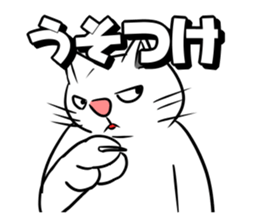 Good friend animals sticker #928675