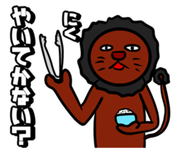 Good friend animals sticker #928676