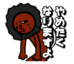 Good friend animals sticker #928677