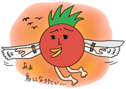 Tomato's days Sticker sticker #928723