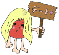 Tomato's days Sticker sticker #928727