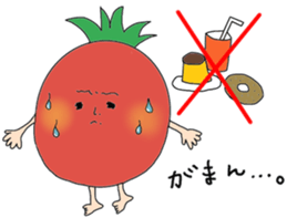 Tomato's days Sticker sticker #928744