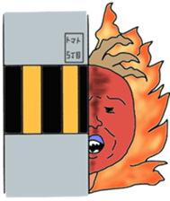 Tomato's days Sticker sticker #928754