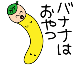 Mr.caterpillar sticker #928783