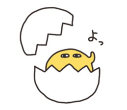 Eat egg? sticker #928920