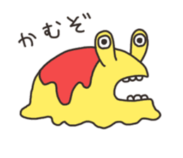 Eat egg? sticker #928924