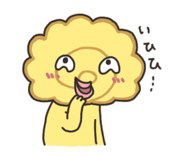 Eat egg? sticker #928936