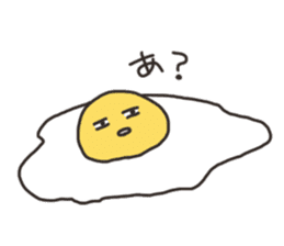 Eat egg? sticker #928939