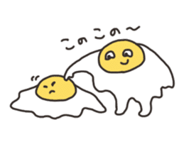 Eat egg? sticker #928940