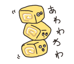 Eat egg? sticker #928954
