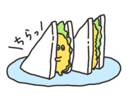 Eat egg? sticker #928955