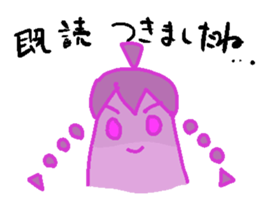 nasu girl sticker #929118