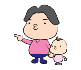 The Chipodas Part2 sticker #929195