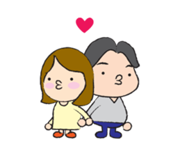 The Chipodas Part2 sticker #929196