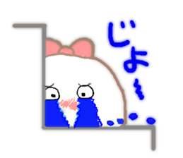 Tenten of lonely sticker #929200