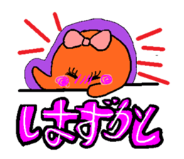 Tenten of lonely sticker #929203