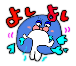 Tenten of lonely sticker #929205