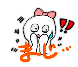 Tenten of lonely sticker #929210