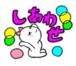 Tenten of lonely sticker #929220