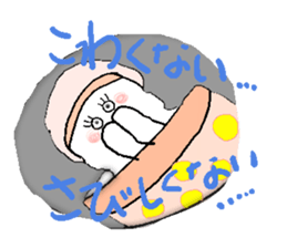 Tenten of lonely sticker #929224