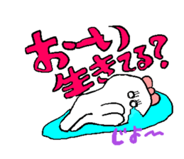 Tenten of lonely sticker #929225