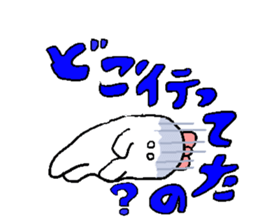 Tenten of lonely sticker #929228