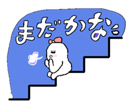 Tenten of lonely sticker #929229