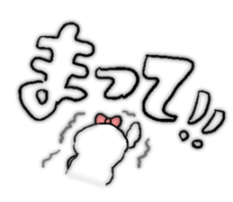 Tenten of lonely sticker #929232