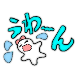 Tenten of lonely sticker #929233