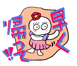 Tenten of lonely sticker #929236